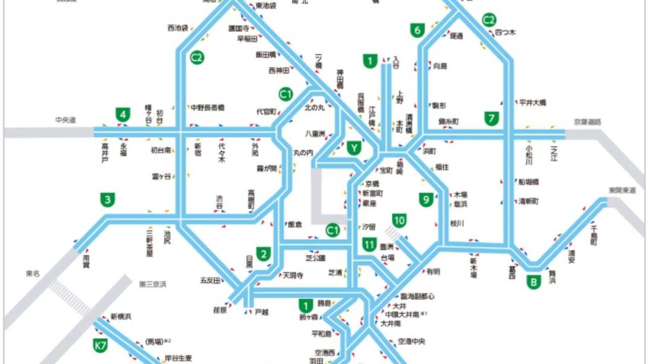 首都高速 案内図 首都高速全線ルートマップ 都心環状線詳細図 昭文社 2013年
