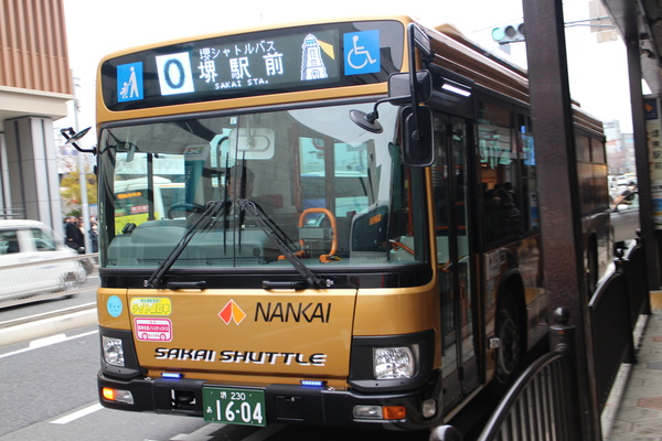 南海バスの路線図と運賃、乗り方、遅延情報